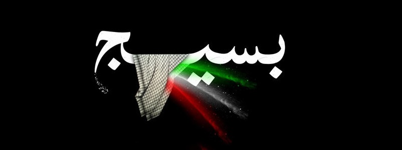 First Responsive Image