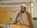 صورة مصغّرة