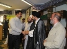 صورة مصغّرة