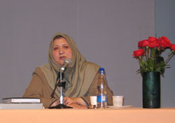 تصویر کوچک