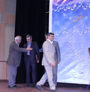 تصویر کوچک