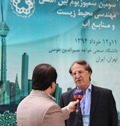 صورة مصغّرة