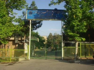 تصویر کوچک