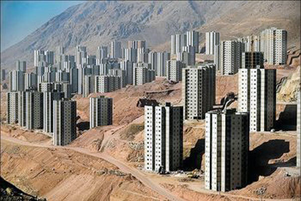 صورة مصغّرة
