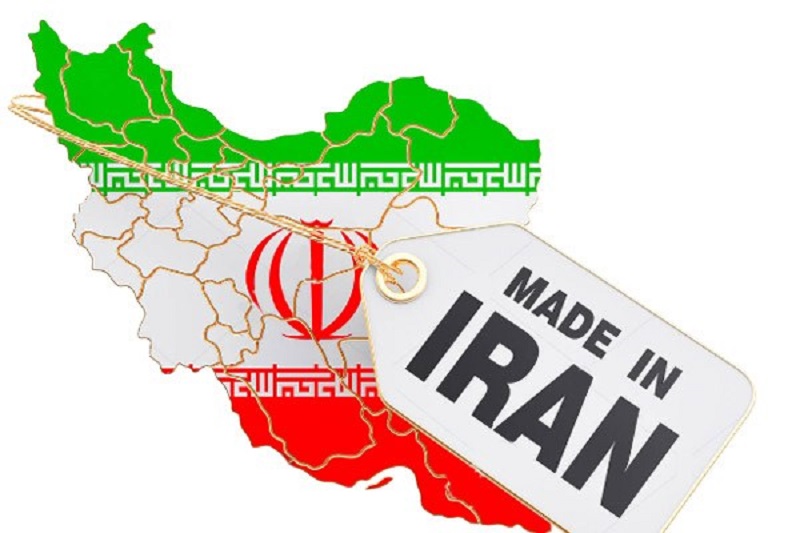 صورة مصغّرة