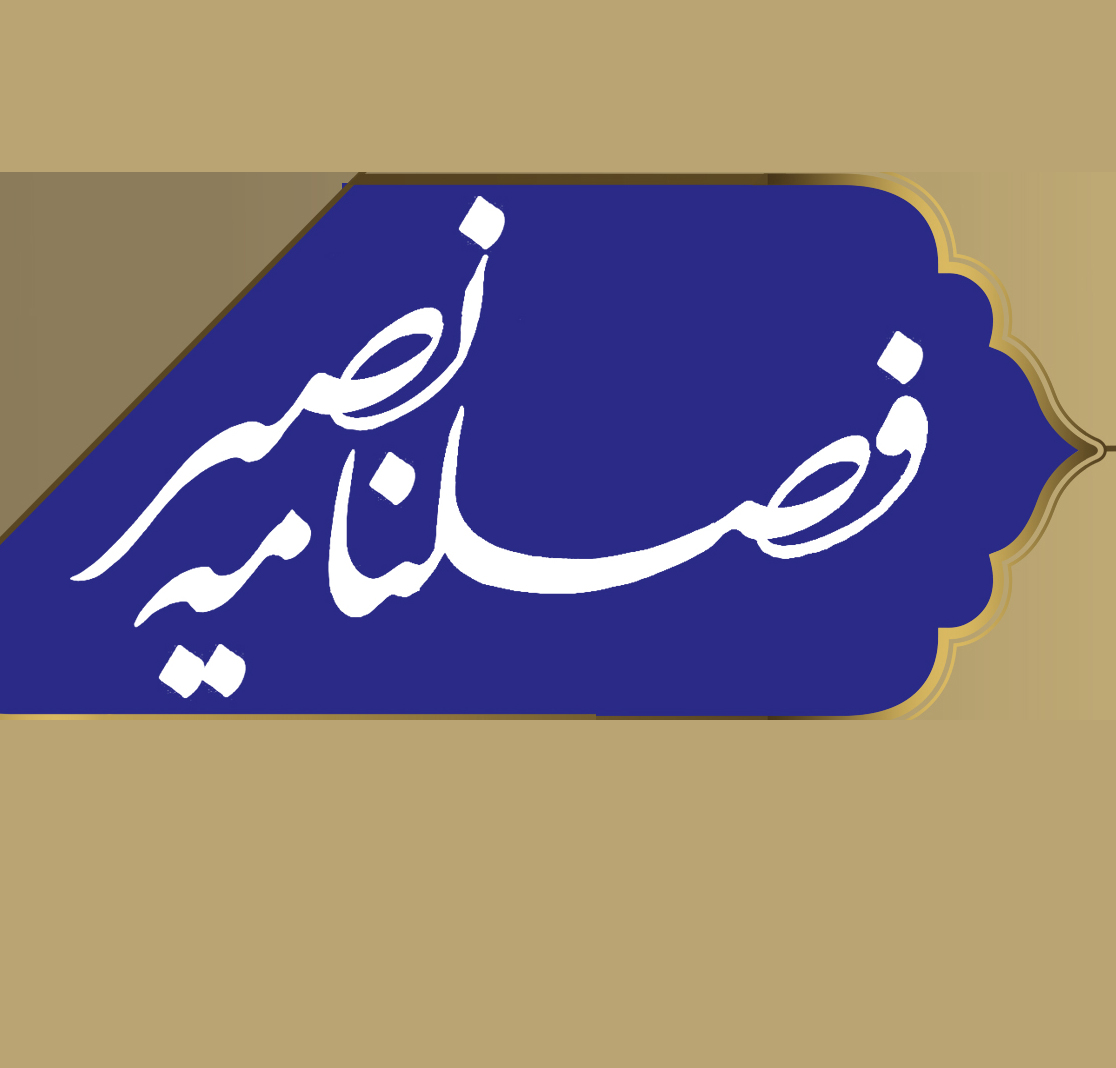 تصویر کوچک