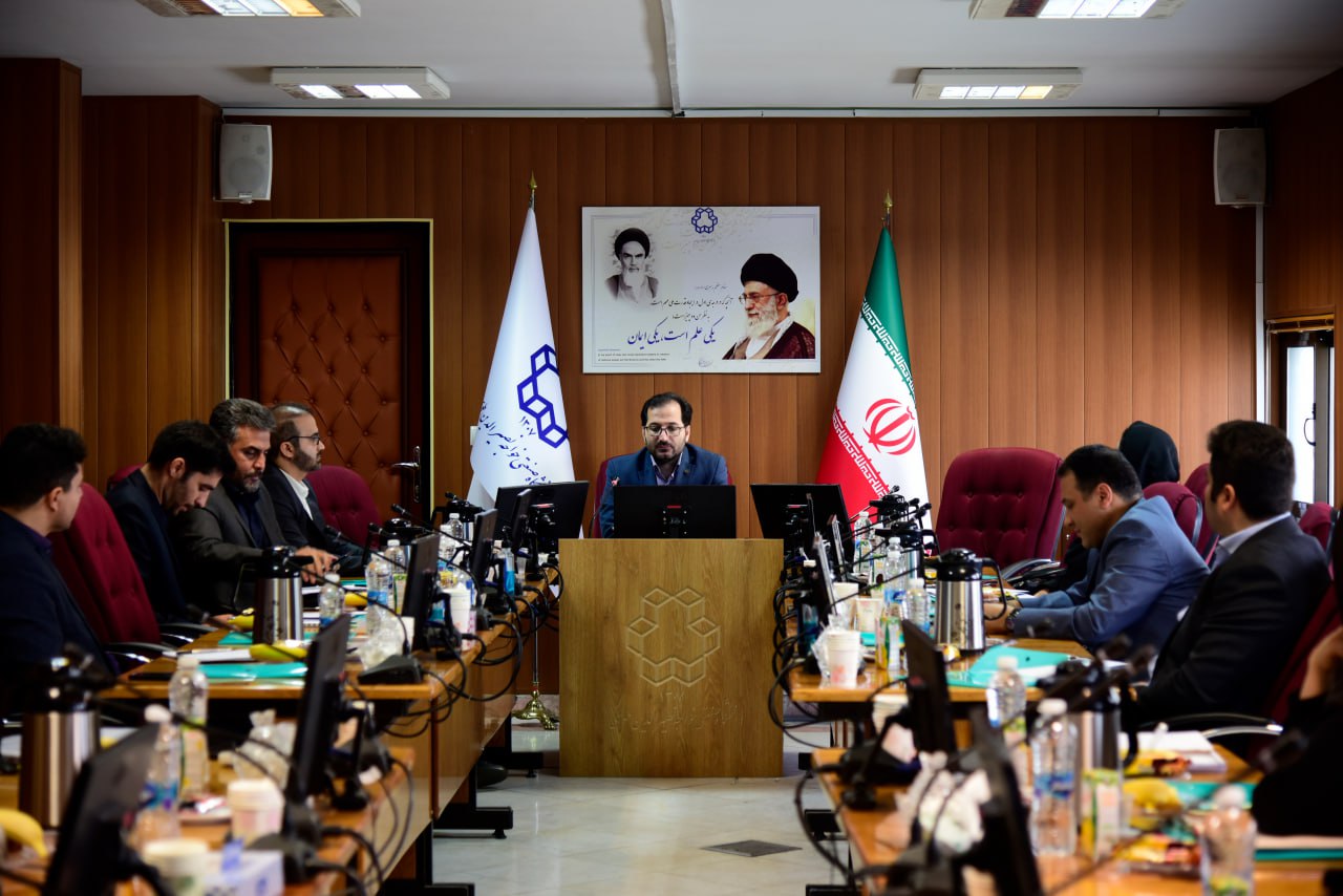 تصویر کوچک