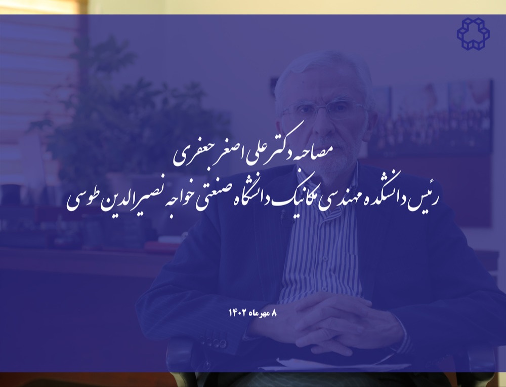 تصویر کوچک