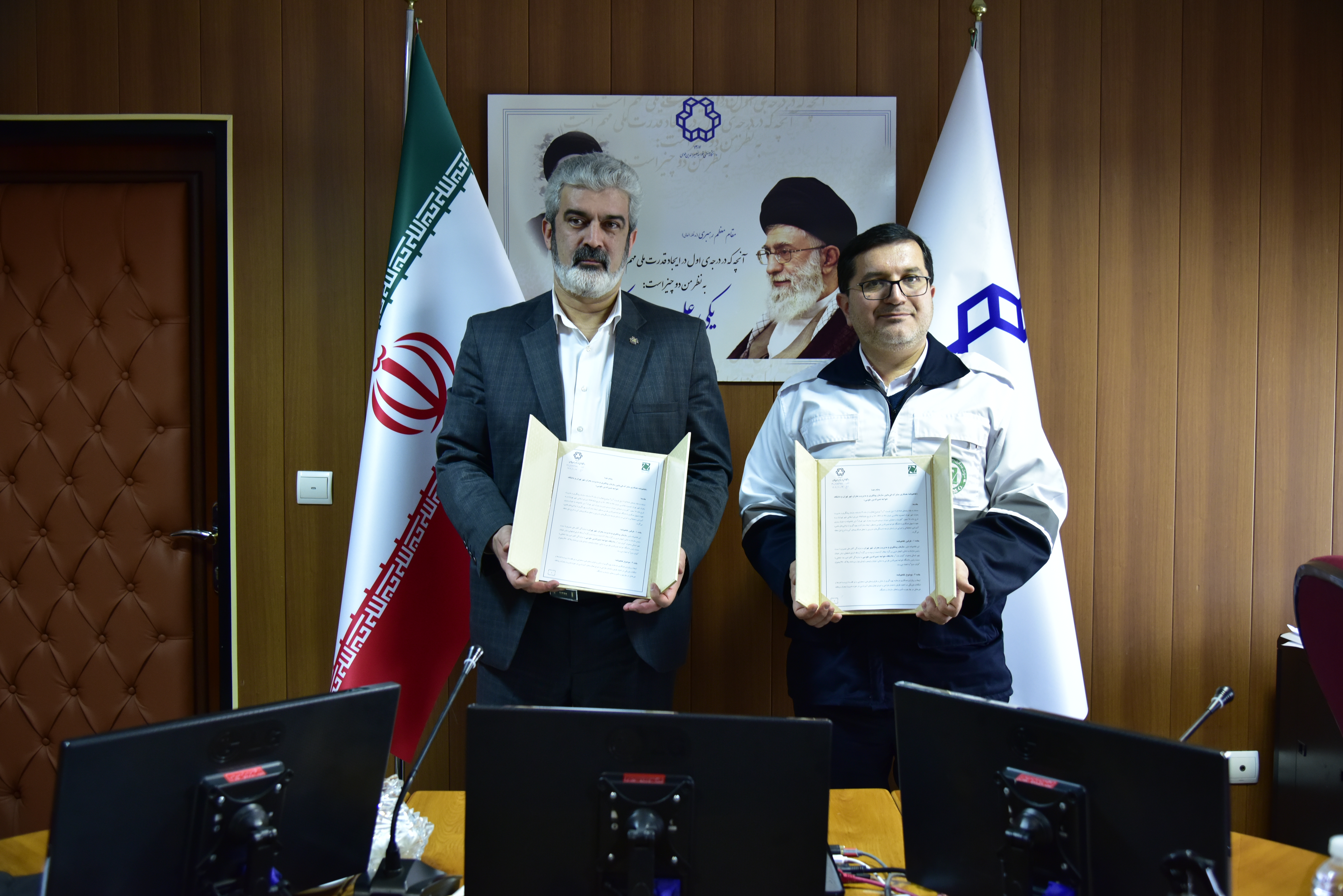 تصویر کوچک