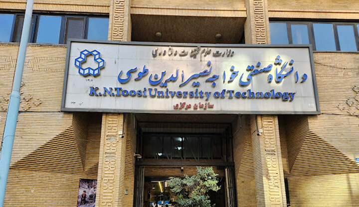 تصویر کوچک
